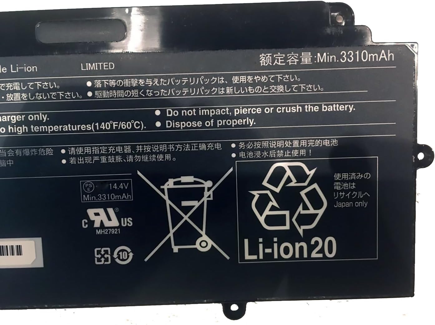 ☆ひでとら大阪サイレンMK-10☆TSK-5101V☆マイクセット☆12V ☆